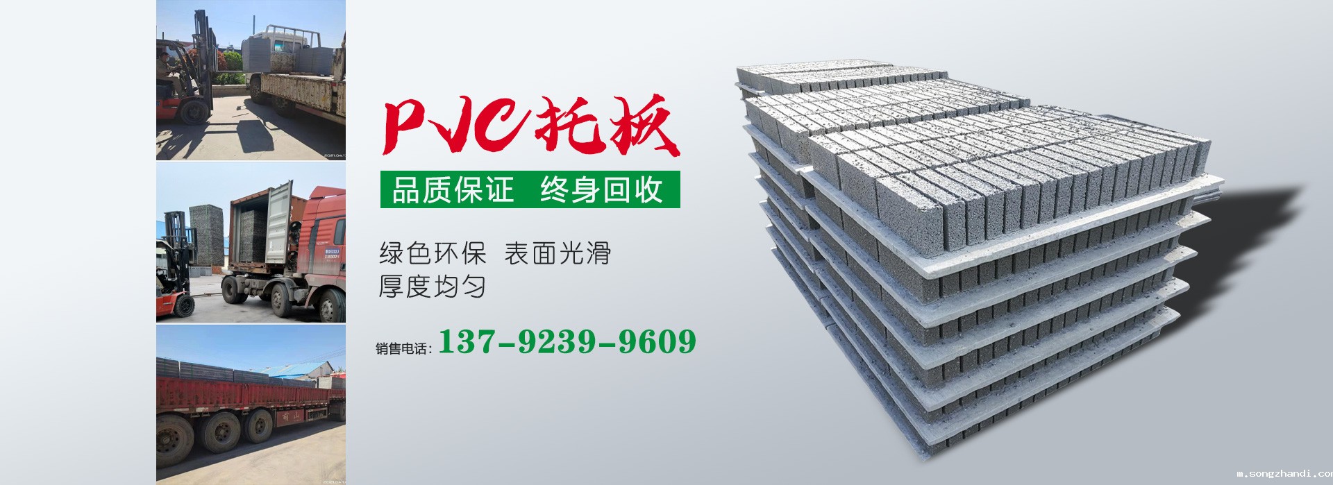 华体会体育最新