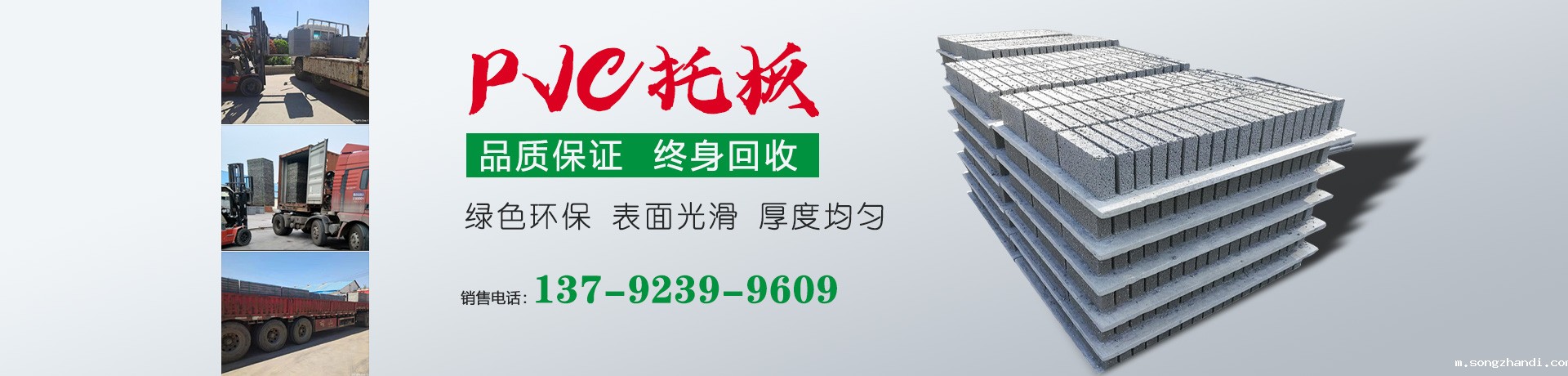 华体会体育最新