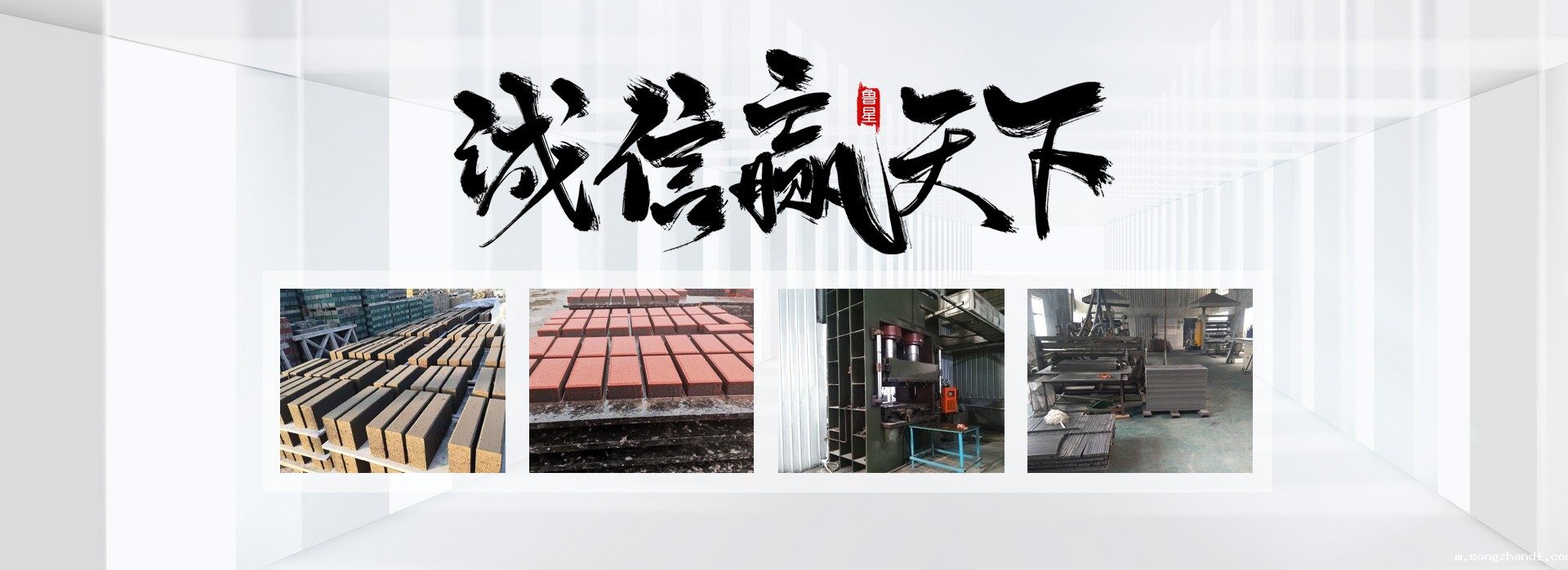 华体会体育最新