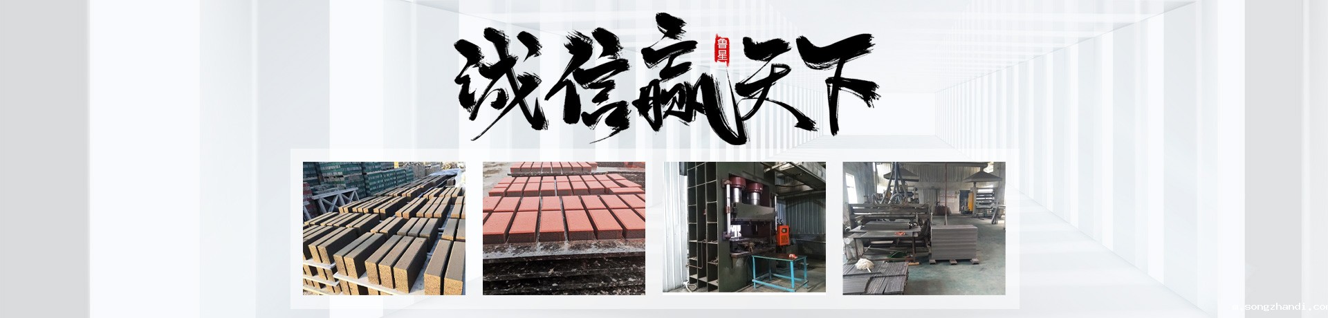 华体会体育最新