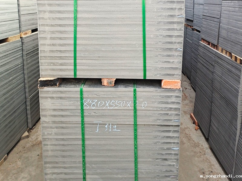 网购华体会体育网皇马战略伙伴 请谨慎交易