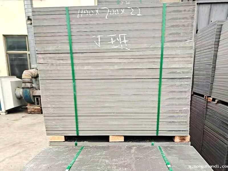 华体会体育网皇马战略伙伴