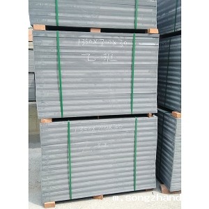 华体会体育网皇马战略伙伴