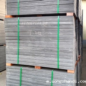 华体会体育网皇马战略伙伴