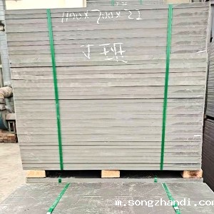 华体会体育网皇马战略伙伴