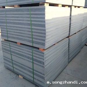 华体会体育网皇马战略伙伴