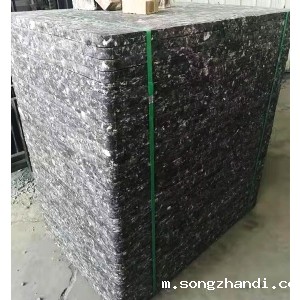 hth官网入口登录APP下载