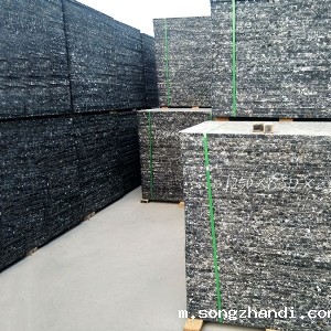 hth官网入口登录APP下载