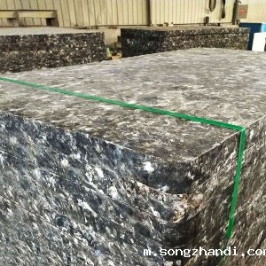 hth官网入口登录APP下载