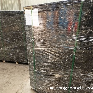 hth官网入口登录APP下载